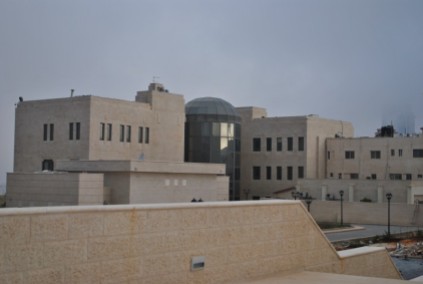 Muqata - Palestinian Authority Headquarters