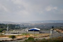 Ofer Prison (in the distance)